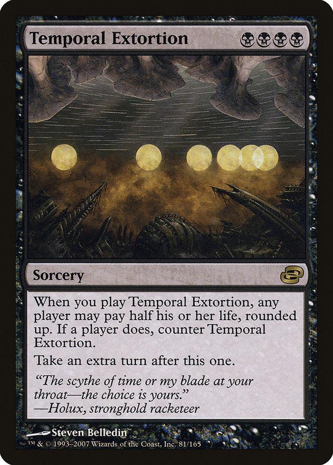 Temporal Extortion [Planar Chaos] - Trinity Hobby