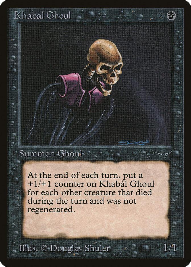 Khabal Ghoul [Arabian Nights] - Trinity Hobby
