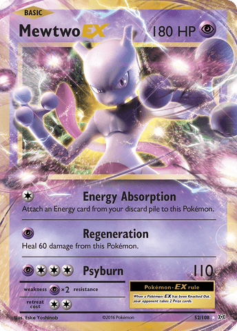 Mewtwo EX (52/108) [XY: Evolutions] - Trinity Hobby