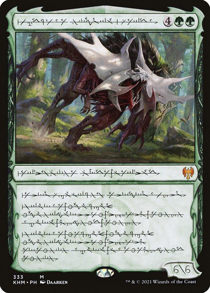 Vorinclex, Monstrous Raider (Phyrexian) [Kaldheim] - Trinity Hobby