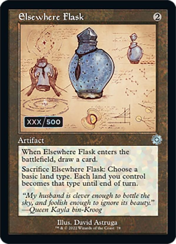 Elsewhere Flask (Retro Schematic) (Serialized) [The Brothers' War Retro Artifacts] - Trinity Hobby