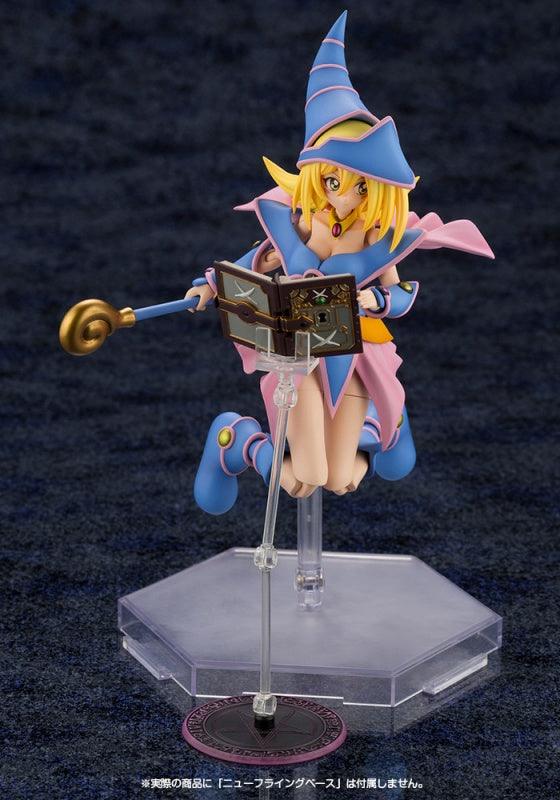 Crossframe Girl Dark Magician Girl - Trinity Hobby