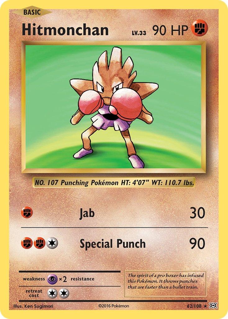 Hitmonchan (62/108) (Theme Deck Exclusive) [XY: Evolutions] - Trinity Hobby