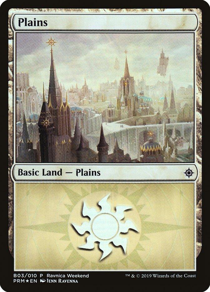 Plains (B03) [Ravnica Allegiance Guild Kit] - Trinity Hobby