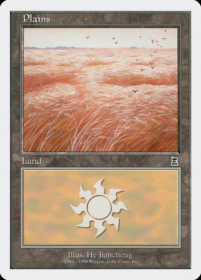Plains (132) [Battle Royale] - Trinity Hobby