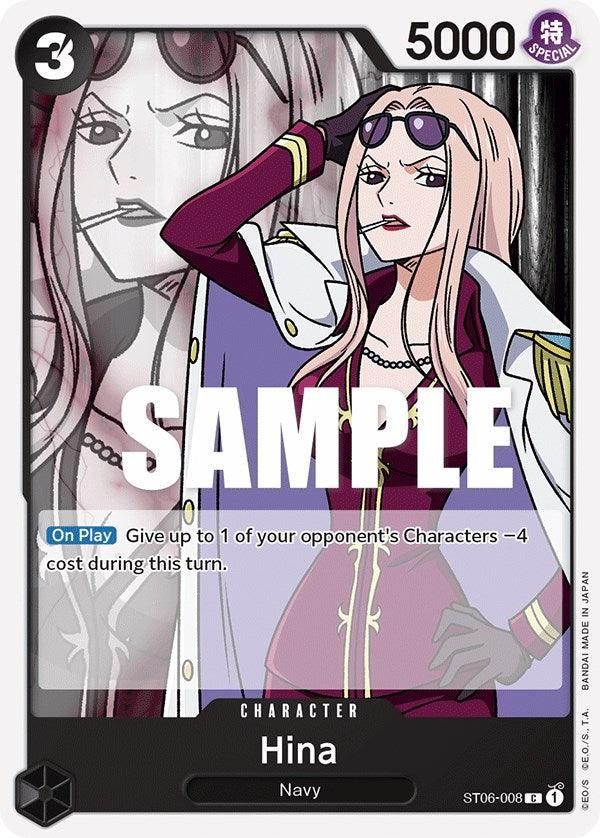 Hina [Starter Deck: Absolute Justice] - Trinity Hobby