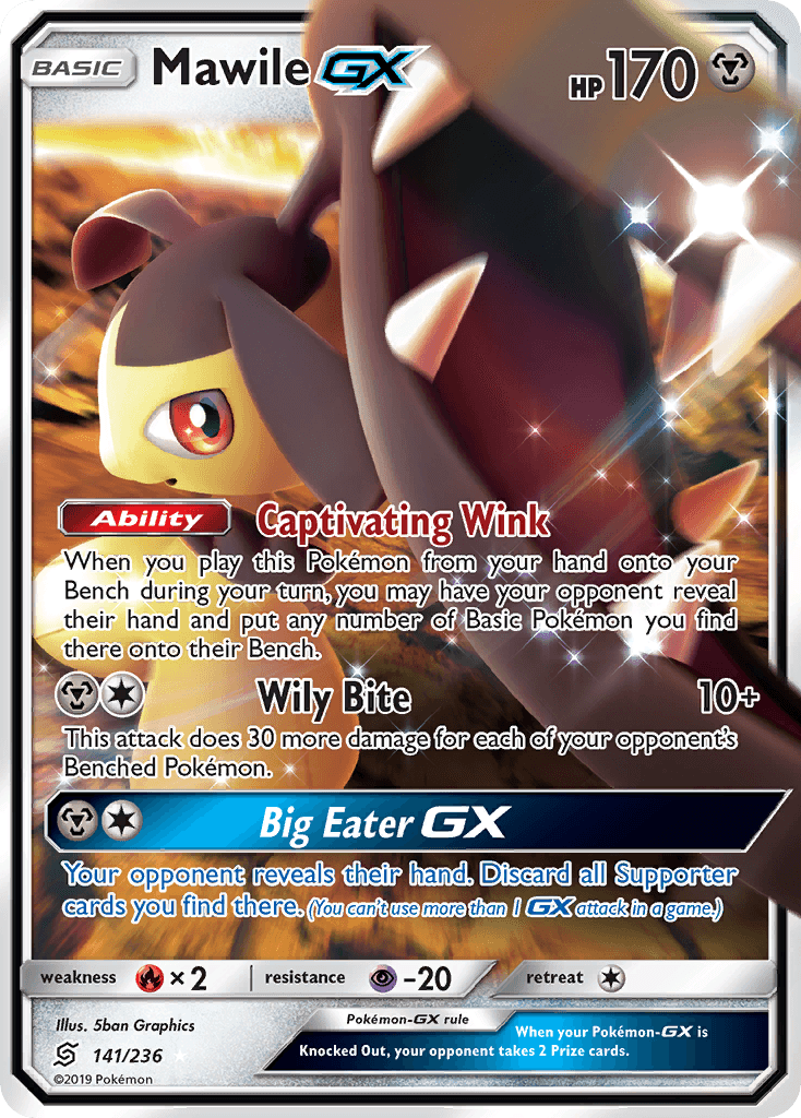 Mawile GX (141/236) [Sun & Moon: Unified Minds] - Trinity Hobby