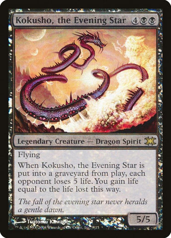 Kokusho, the Evening Star [From the Vault: Dragons] - Trinity Hobby