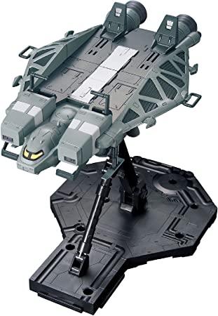 HGUC 1/144 #158 Base Jabber Type 89 - Trinity Hobby