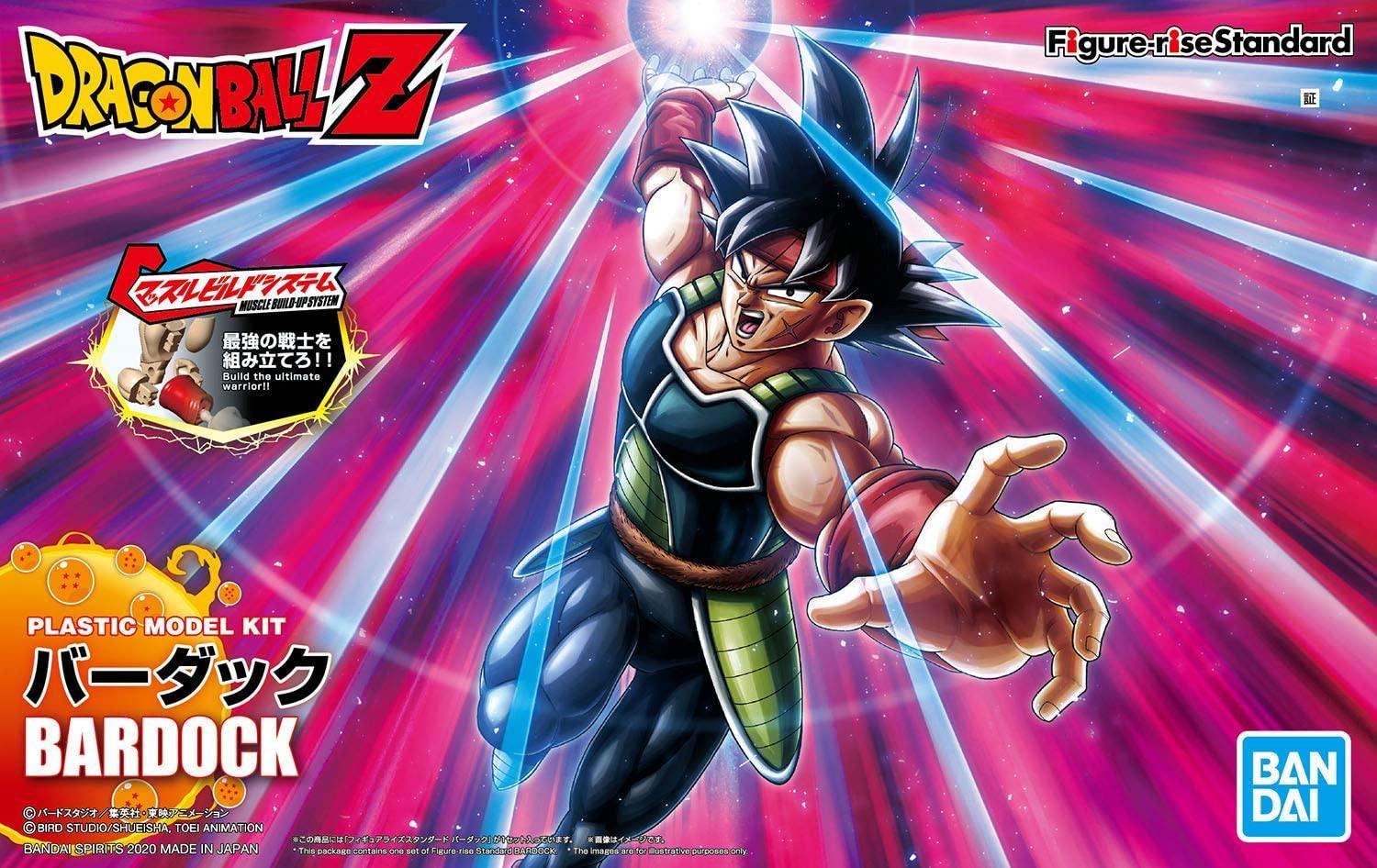 Dragon Ball Figure-rise Standard BARDOCK - Trinity Hobby