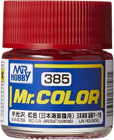 Mr Hobby: C385 Red (IJN Aircraft Marking) [Imperial Japanese navy referance mark] - Trinity Hobby