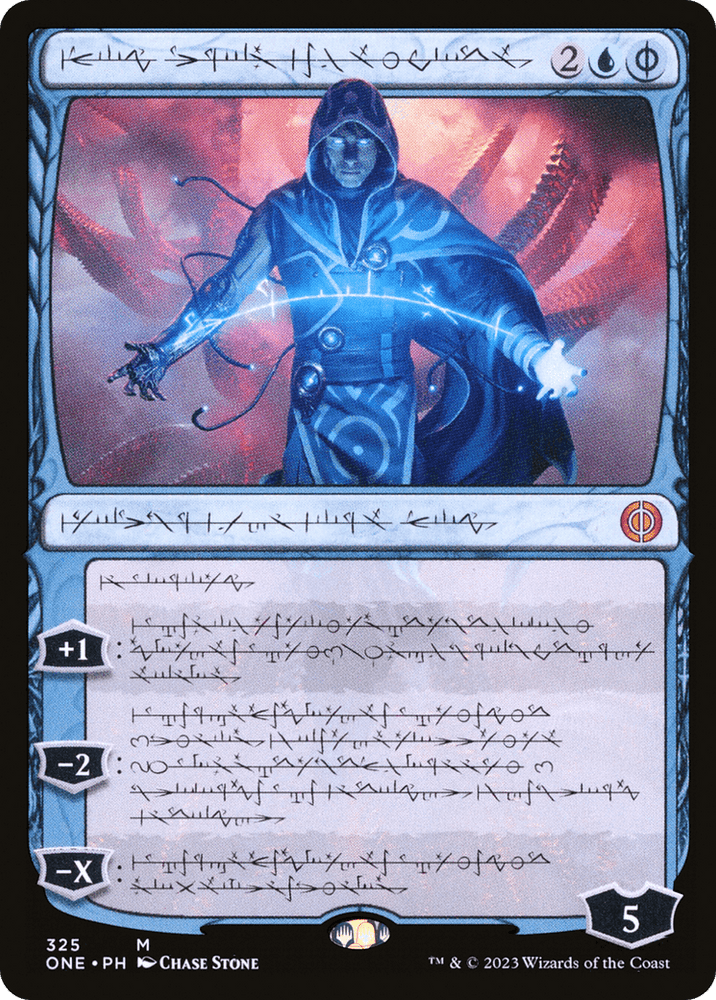 Jace, the Perfected Mind (Phyrexian) [Phyrexia: All Will Be One] - Trinity Hobby