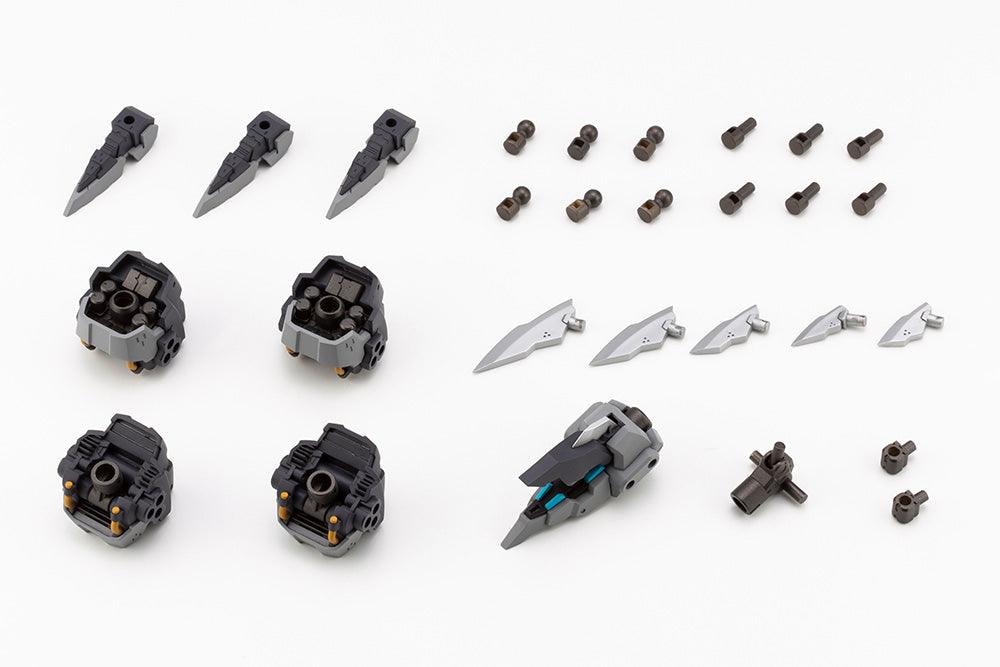 MSG HEAVY WEAPON UNIT 27 DEMONIC ARM - Trinity Hobby