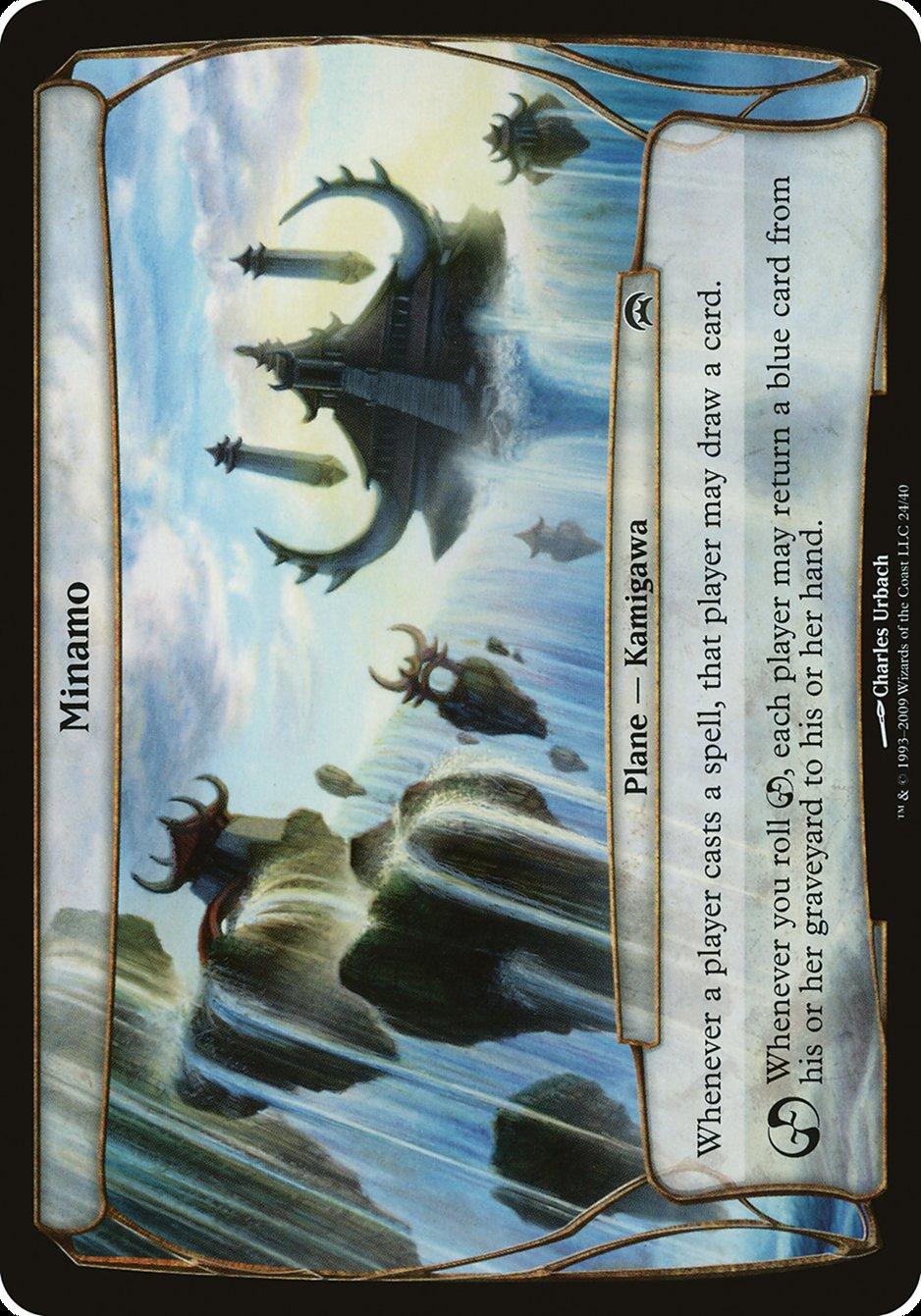 Minamo (Planes) [Planechase Planes] - Trinity Hobby
