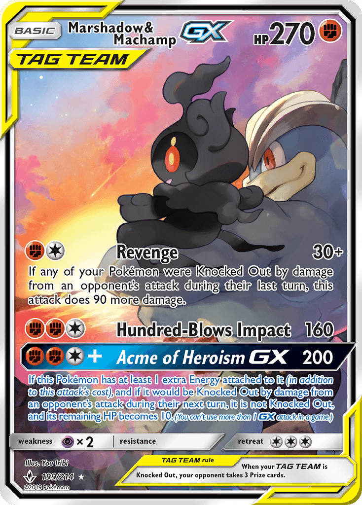 Marshadow & Machamp GX (199/214) [Sun & Moon: Unbroken Bonds] - Trinity Hobby