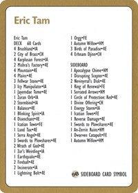 1996 Eric Tam Decklist Card [World Championship Decks] - Trinity Hobby