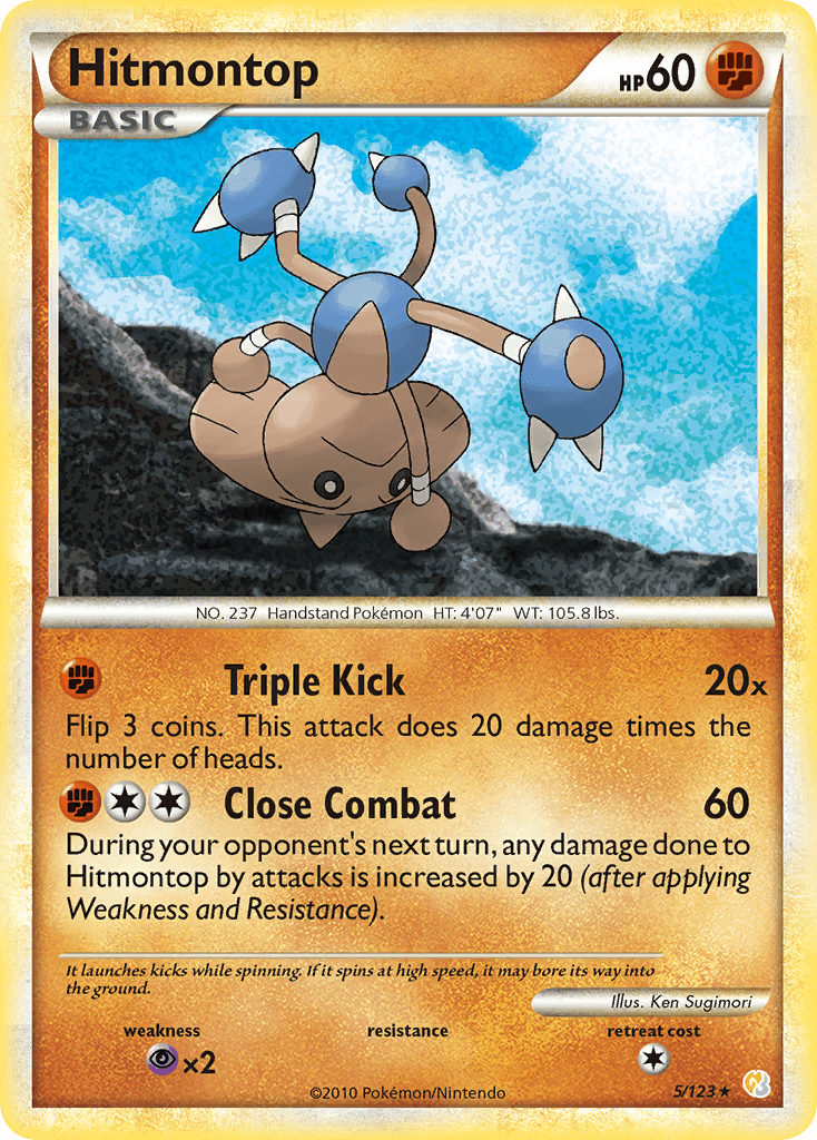 Hitmontop (5/123) [HeartGold & SoulSilver: Base Set] - Trinity Hobby