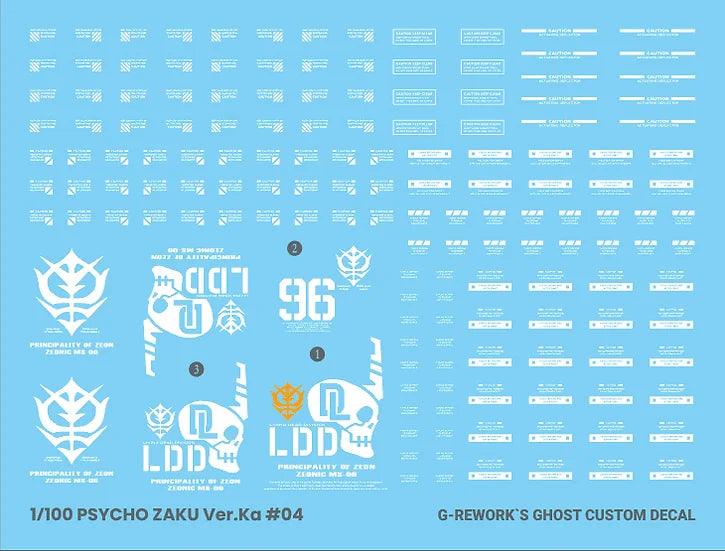 G-rework [MG] PSYCHO ZAKU [THUNDER BOLT Ver.] Water Decal - Trinity Hobby