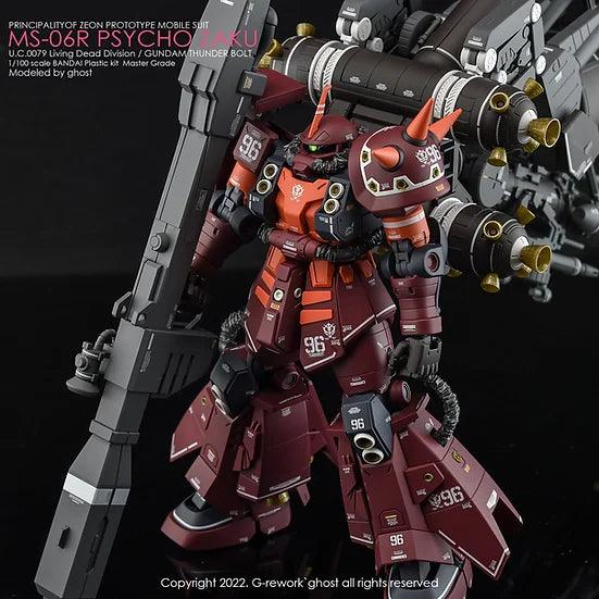 G-rework [MG] PSYCHO ZAKU [THUNDER BOLT Ver.] Water Decal - Trinity Hobby