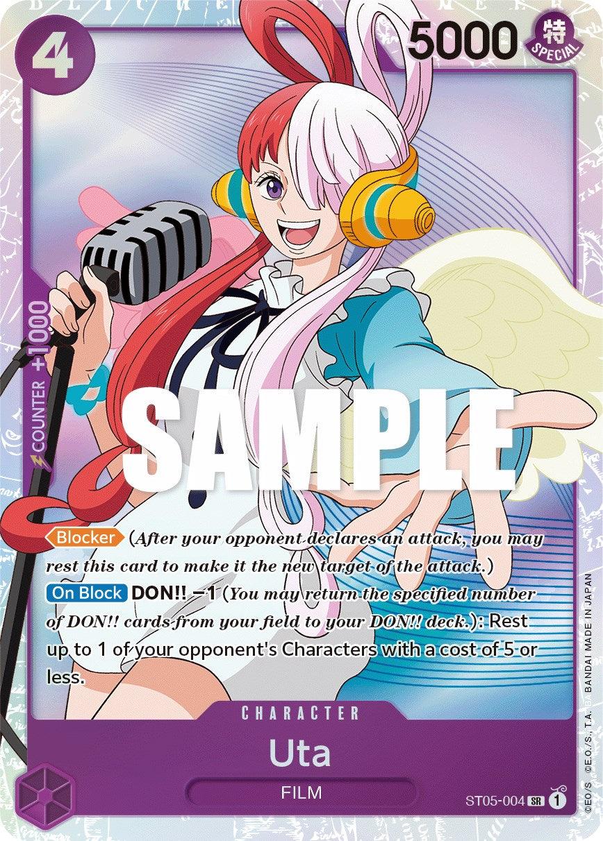 Uta [Starter Deck: Film Edition] - Trinity Hobby