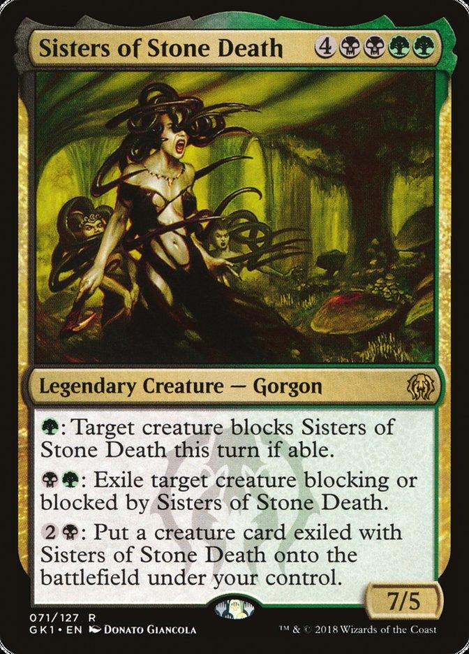 Sisters of Stone Death [Guilds of Ravnica Guild Kit] - Trinity Hobby
