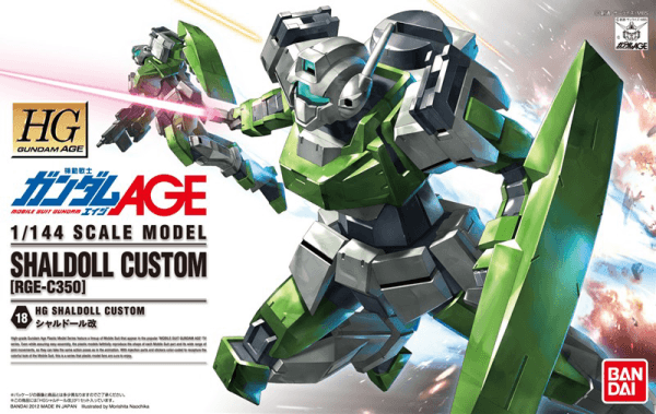 HG 1/144 #18 Gundam Age Shaldoll-Kai