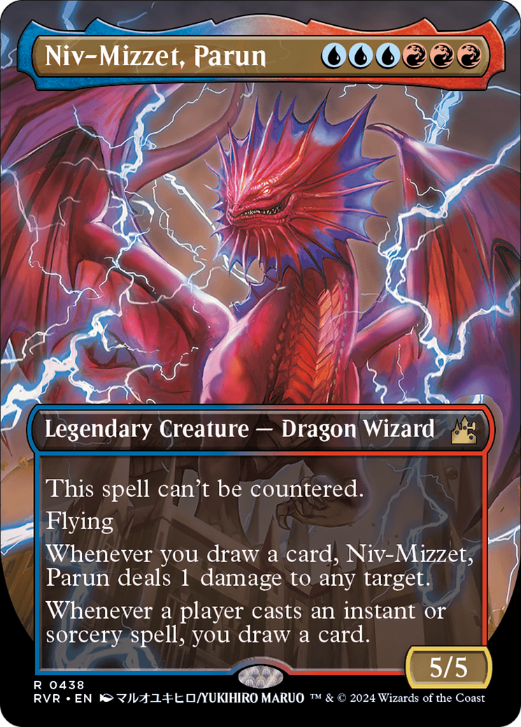 Niv-Mizzet, Parun (Anime Borderless) [Ravnica Remastered] - Trinity Hobby