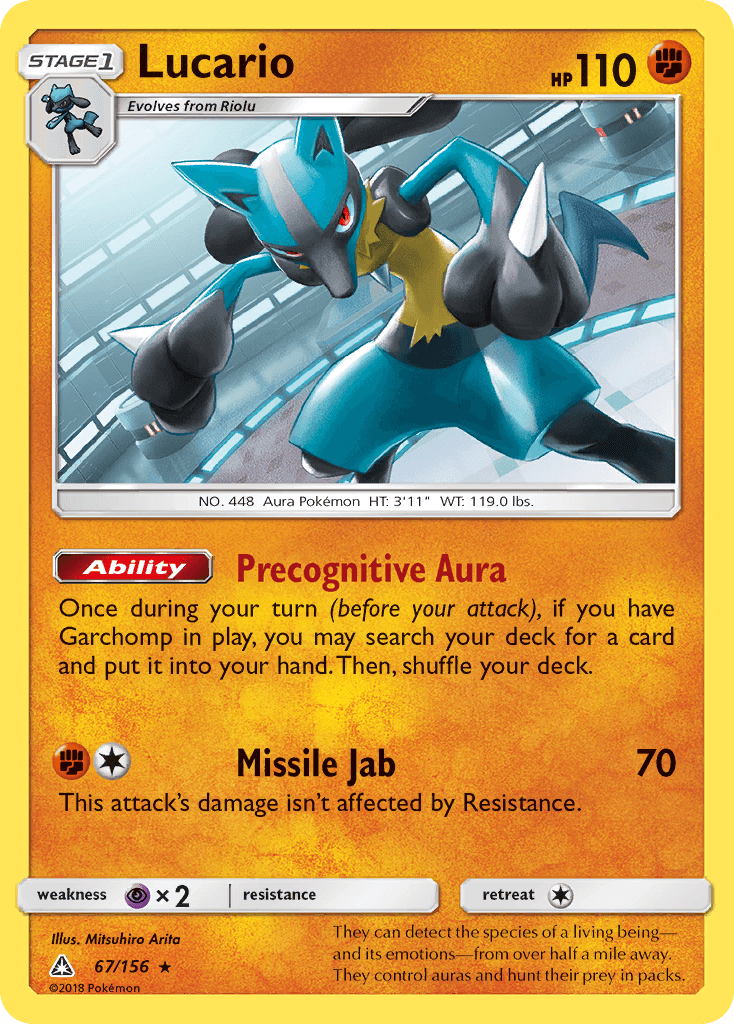 Lucario (67/156) [Sun & Moon: Ultra Prism] - Trinity Hobby