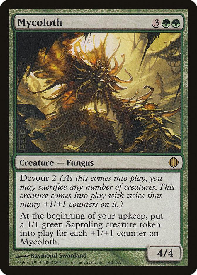 Mycoloth [Shards of Alara] - Trinity Hobby
