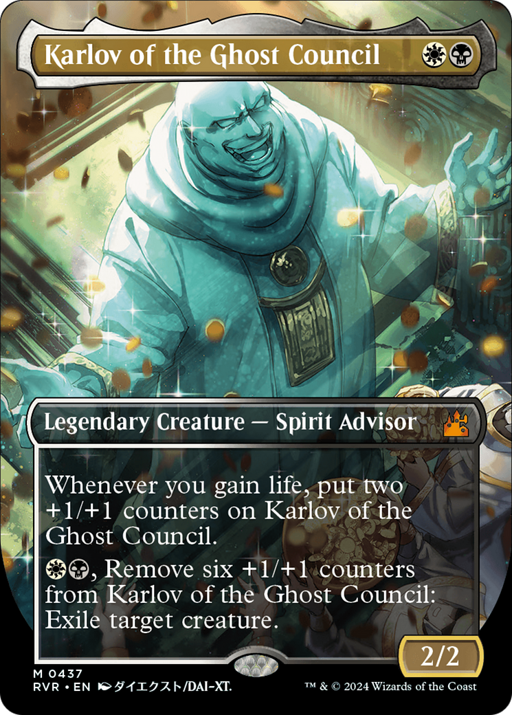Karlov of the Ghost Council (Anime Borderless) [Ravnica Remastered] - Trinity Hobby