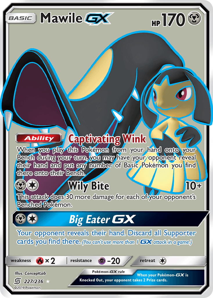 Mawile GX (227/236) [Sun & Moon: Unified Minds] - Trinity Hobby