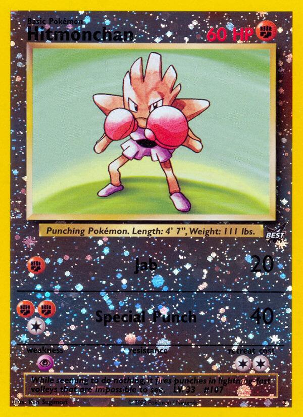 Hitmonchan (2) [Best of Promos] - Trinity Hobby