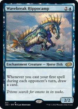 Wavebreak Hippocamp [Jumpstart 2022] - Trinity Hobby