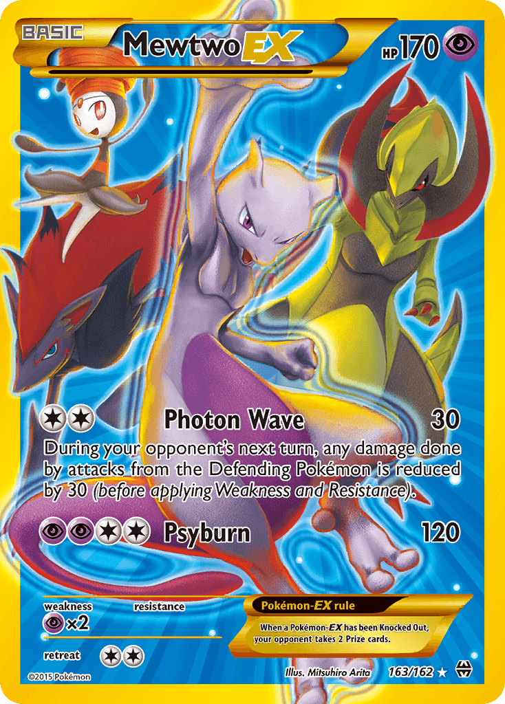 Mewtwo EX (163/162) [XY: BREAKthrough] - Trinity Hobby