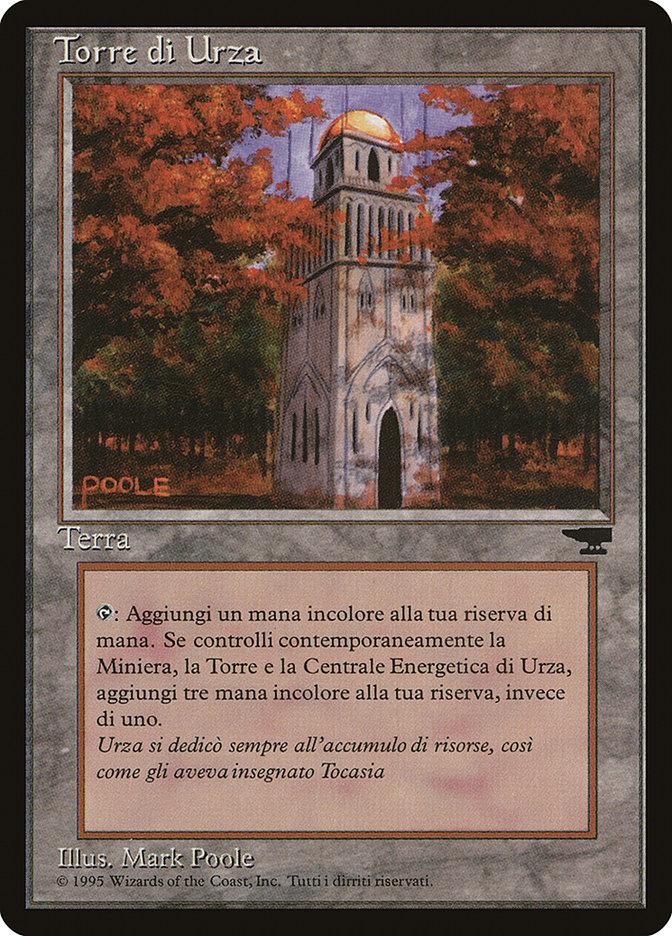 Urza's Tower (Shore) (Italian) - "Torre di Urza" [Rinascimento] - Trinity Hobby