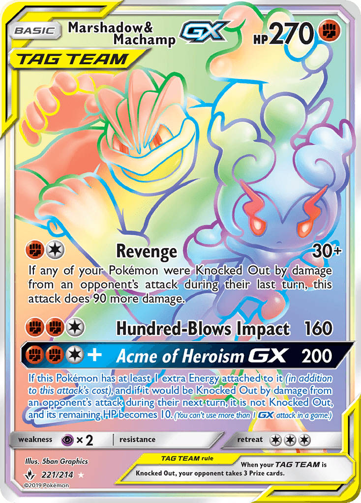 Marshadow & Machamp GX (221/214) [Sun & Moon: Unbroken Bonds] - Trinity Hobby