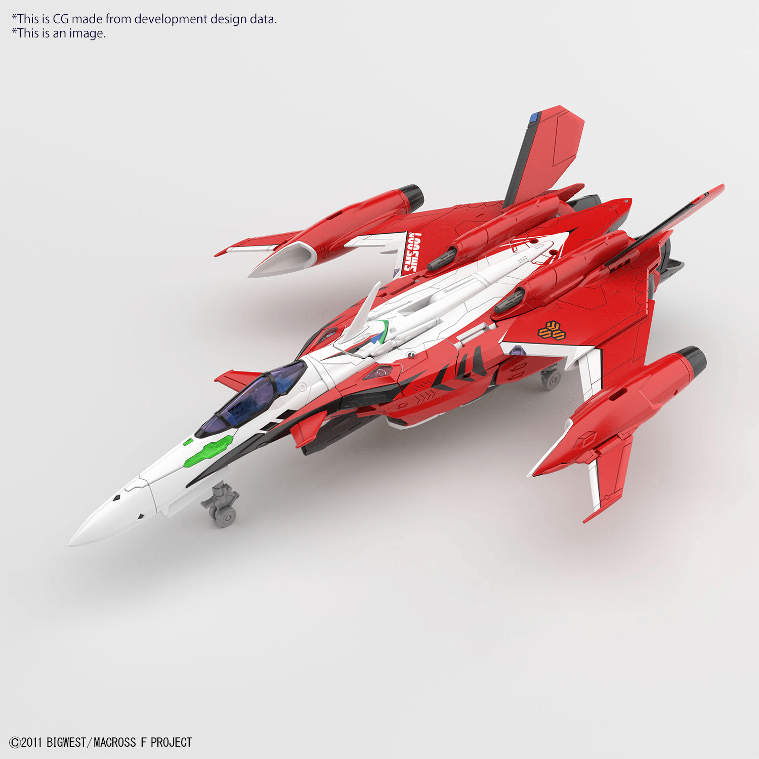 BANDAI HG 1/100 Macross YF-29 DURANDAL VALKYRIE (ALTO SAOTOME USE) - Trinity Hobby