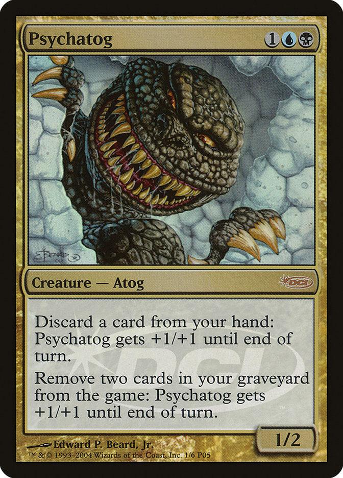 Psychatog [Magic Player Rewards 2005] - Trinity Hobby