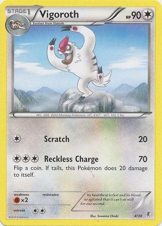 Vigoroth (4/30) [XY: Trainer Kit 1 - Bisharp] - Trinity Hobby