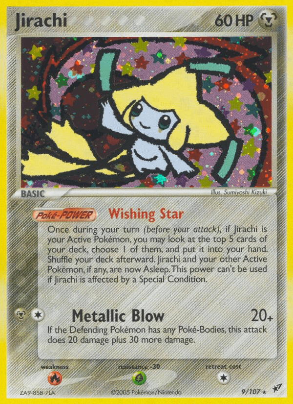Jirachi (9/107) [EX: Deoxys] - Trinity Hobby