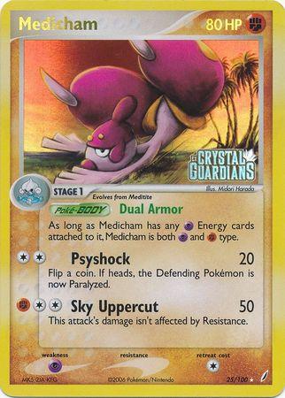 Pokemon Trading Card Medicham (25/100) (Stamped) [EX: Crystal Guardians]