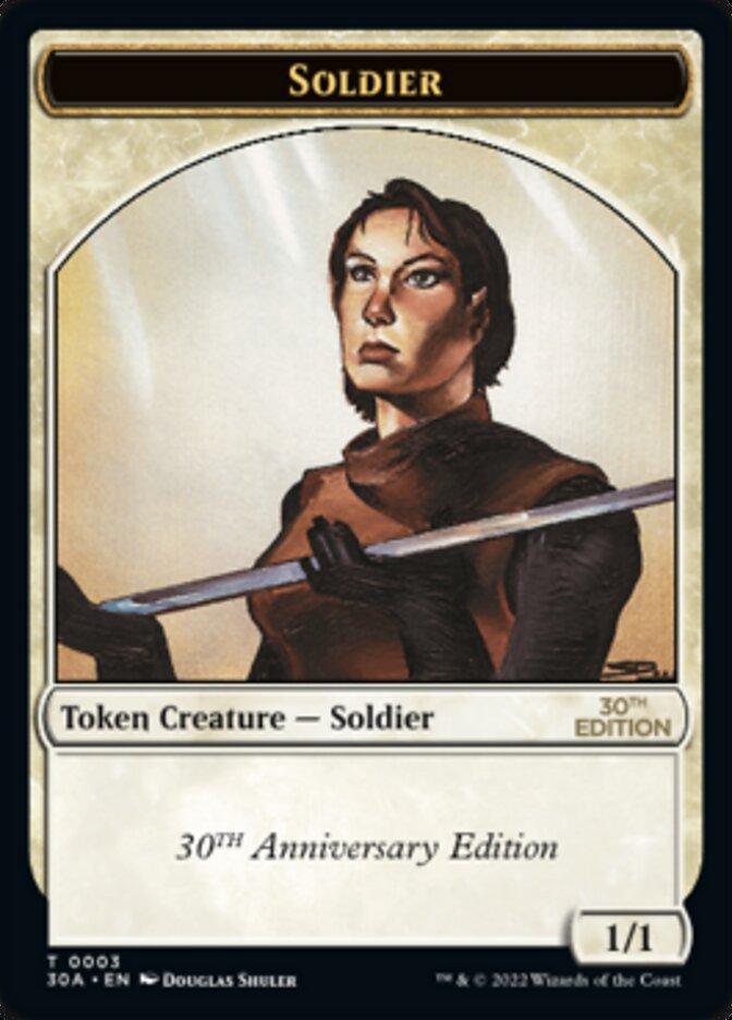 Soldier Token [30th Anniversary Tokens] - Trinity Hobby