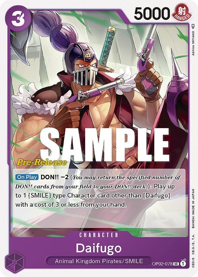 Daifugo [Paramount War Pre-Release Cards] - Trinity Hobby