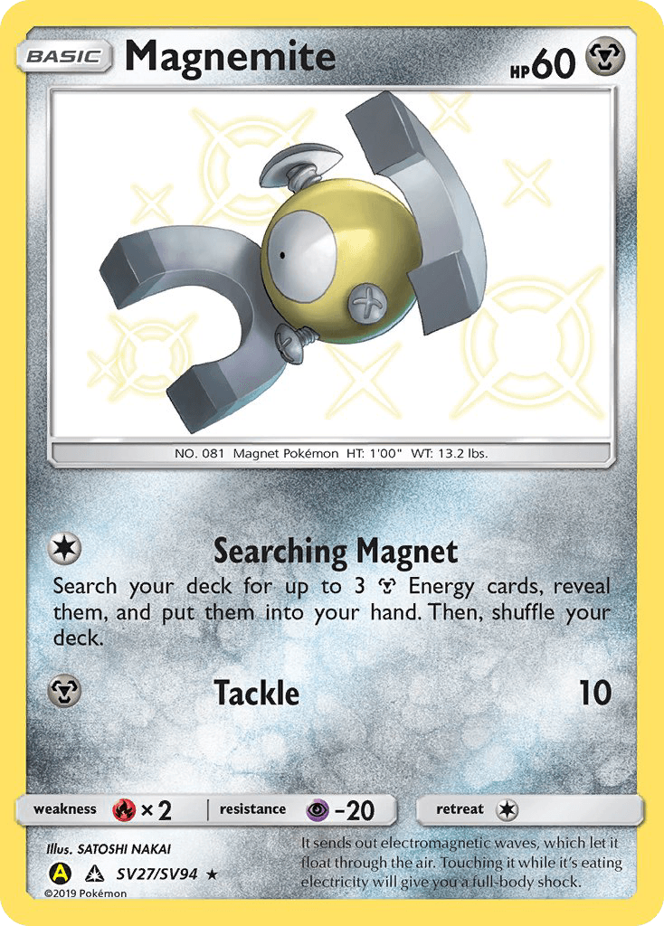 Magnemite (SV27/SV94) [Sun & Moon: Hidden Fates - Shiny Vault] - Trinity Hobby