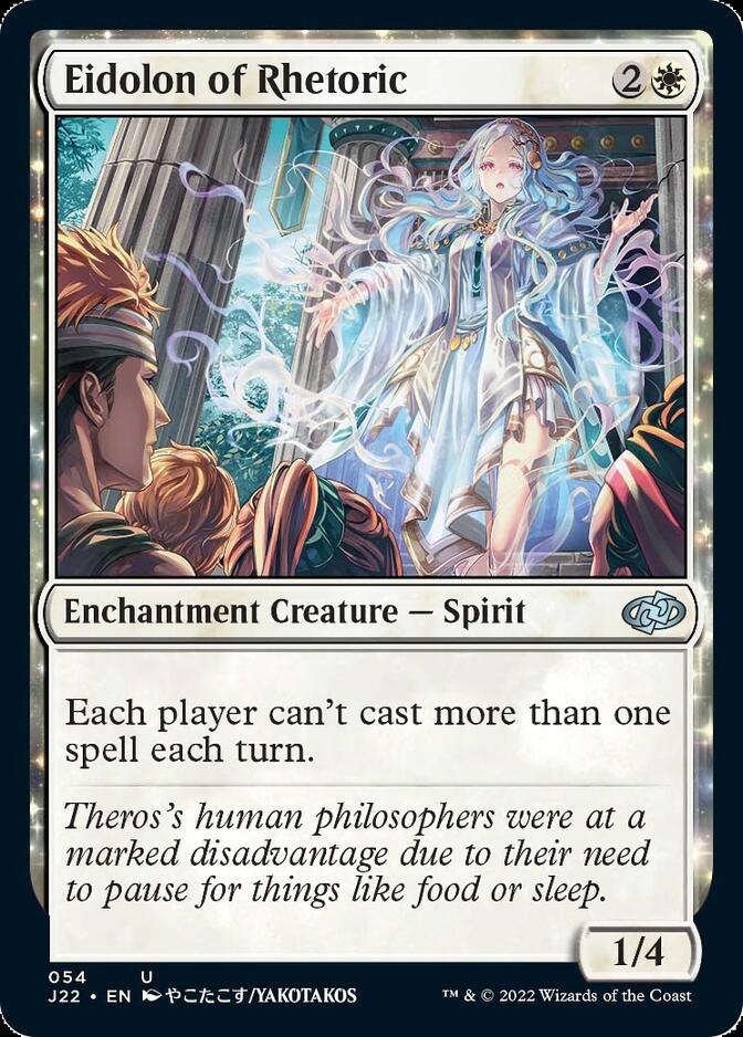 Eidolon of Rhetoric [Jumpstart 2022] - Trinity Hobby