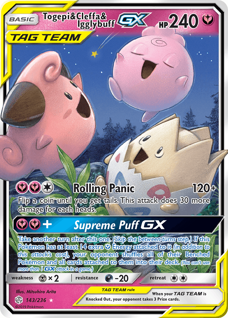 Togepi & Cleffa & Igglybuff GX (143/236) [Sun & Moon: Cosmic Eclipse] - Trinity Hobby