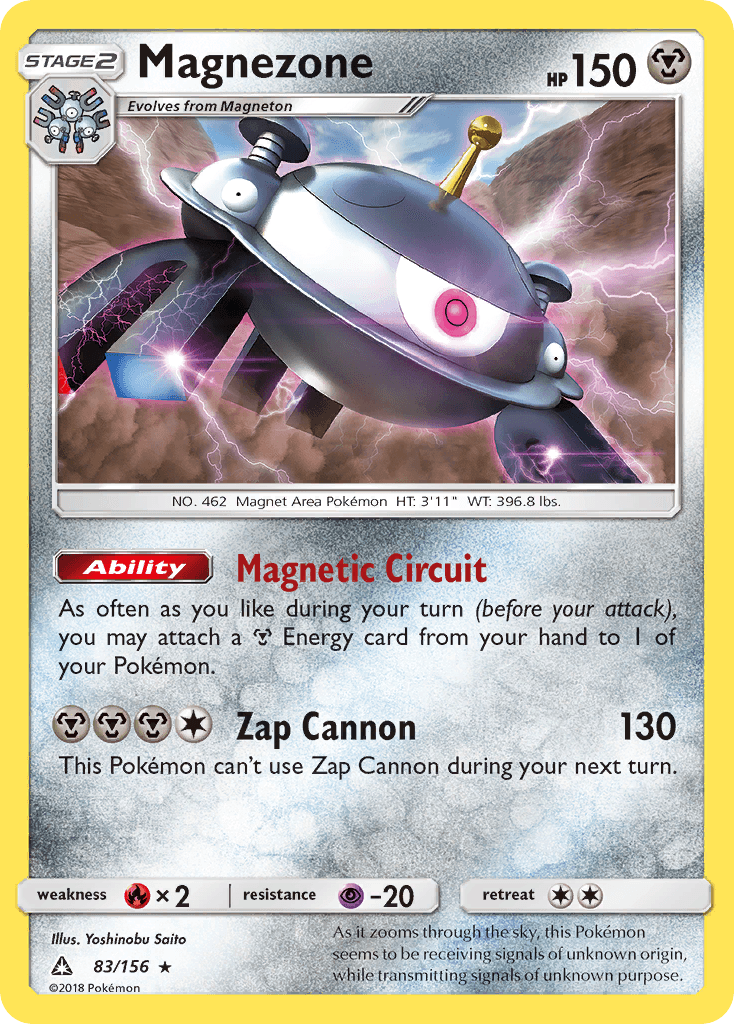 Magnezone (83/156) [Sun & Moon: Ultra Prism] - Trinity Hobby