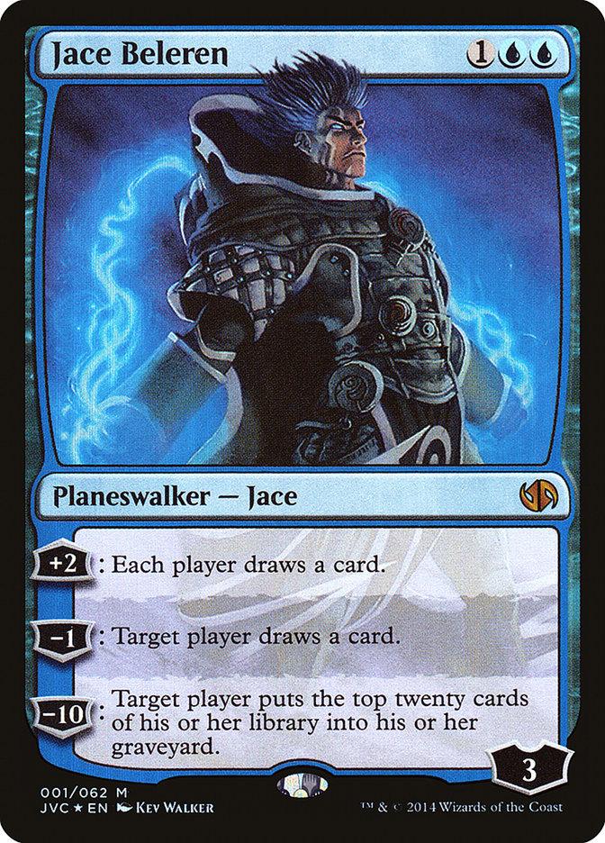 Jace Beleren [Duel Decks Anthology] - Trinity Hobby