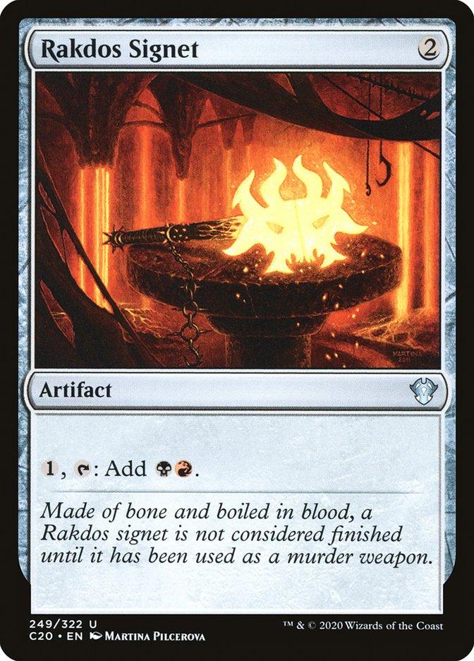 Rakdos Signet [Commander 2020] - Trinity Hobby