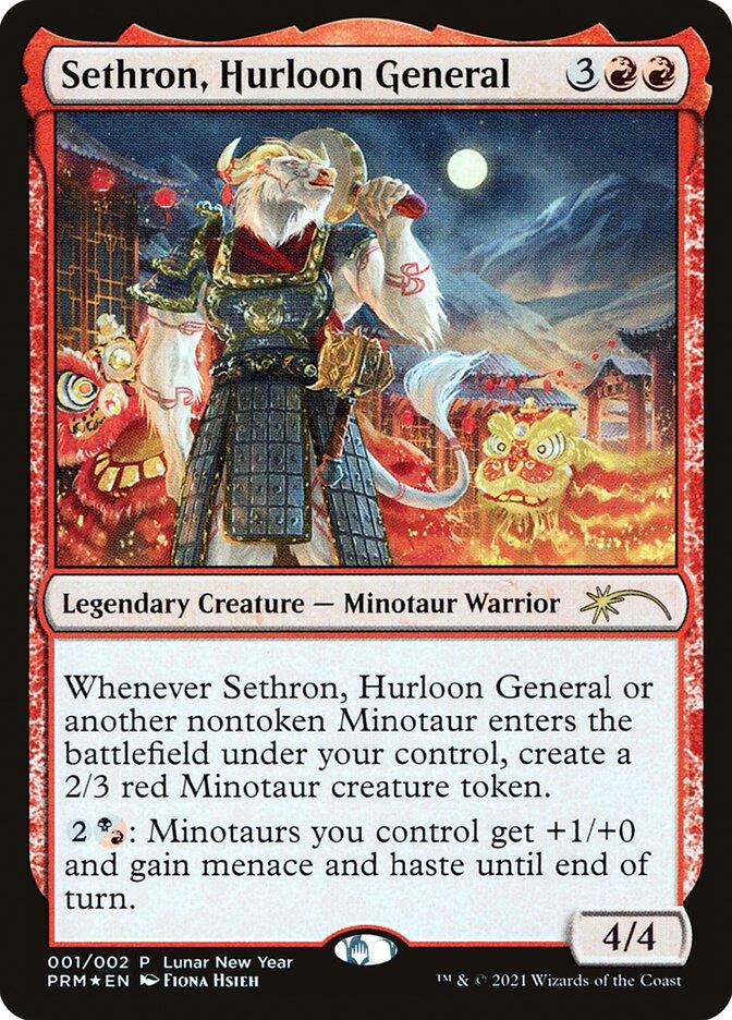 Sethron, Hurloon General [Year of the Ox 2021] - Trinity Hobby